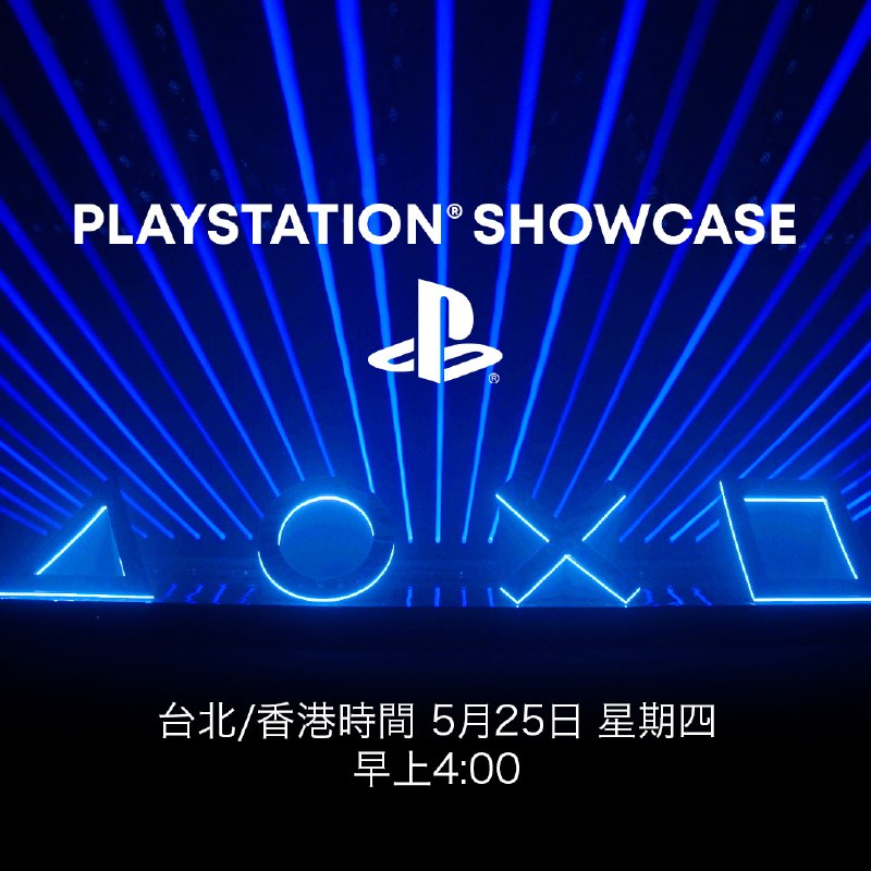 PlayStation HK (@PlayStationHK)