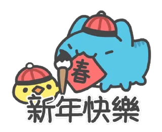 Video sticker