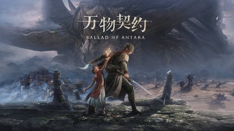  #StateofPlay #总结今天早上播出了最新一期的SOP发布会，以下是内容汇总