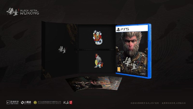《黑神话：悟空》PS5国行版将于6月18日正式发售
