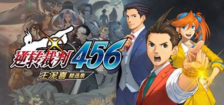 1月与PlayStation平台有关的一些值得关注的内容：1月11日《战地医院》1月18日《波斯王子：失落的王冠》1月19日《最后生还者第二部》复刻版1月25日《夜下降生 II Sys:Celes》《逆转裁判456 王泥喜精选集》1月26日《铁拳8》《如龙8》1月与PlayStation平台有关的一些值得关注的内容：1月11日《战地医院》1月18日《波斯王子：失落的王冠》1月19日《最后生还者第二部》复刻版1月25日《夜下降生 II Sys:Celes》《逆转裁判456 王泥喜精选集》1月26日《铁拳8》《如龙8》