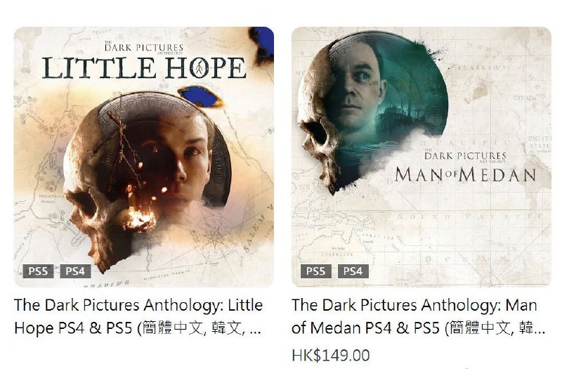 《黑相集 棉兰号》和《黑相集 稀望镇》的 PS5 版今日登陆 PlayStation数字商店，支持免费升级