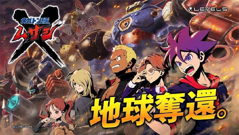 将在12月登陆PlayStation平台的一些值得关注的游戏：12月1日《死噛》《热血硬派国夫君外传 热血少女2》《高达 进化》《SAMURAI MAIDEN -武士少女-》12月2日《木卫四协议》（The Callisto Protocol）《漫威 暗夜之子》《极品飞车：不羁》12月4日《Goonya Monster》12月6日《你好，邻居2》《茶杯头实体版》12月8日《魔法使之夜》12月13日《核心危机 最终幻想7 重聚》12月14日《巫师3：狂猎》次世代更新12月15日《AKAIKATANA SHIN（赤刀 真）》12月16日《百万吨级武藏X》12月22日《残月之锁宫》繁体中文版《北欧女神：蕾娜丝》12月23日《人机 无限》将在12月登陆PlayStation平台的一些值得关注的游戏：12月1日《死噛》《热血硬派国夫君外传 热血少女2》《高达 进化》《SAMURAI MAIDEN -武士少女-》12月2日《木卫四协议》（The Callisto Protocol）《漫威 暗夜之子》《极品飞车：不羁》12月4日《Goonya Monster》12月6日《你好，邻居2》《茶杯头实体版》12月8日《魔法使之夜》12月13日《核心危机 最终幻想7 重聚》12月14日《巫师3：狂猎》次世代更新12月15日《AKAIKATANA SHIN（赤刀 真）》12月16日《百万吨级武藏X》12月22日《残月之锁宫》繁体中文版《北欧女神：蕾娜丝》12月23日《人机 无限》