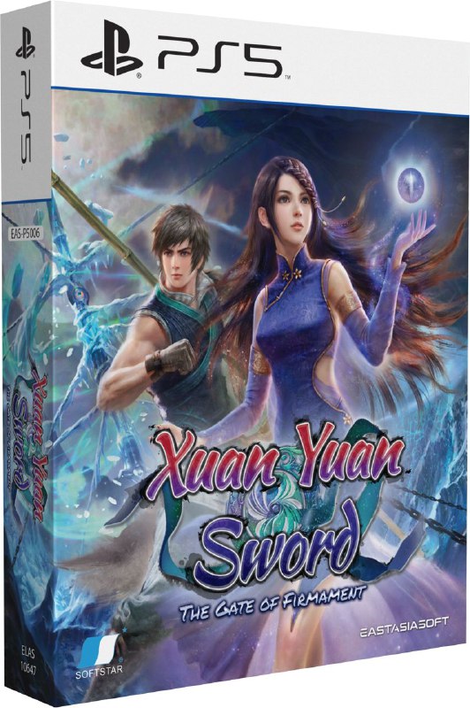 GSE宣布《轩辕剑外传 穹之扉》PS5版将于2024年夏季发售，除普通版外还将推出实体限定版，包含典藏礼盒、游戏、原声CD、证书、手册