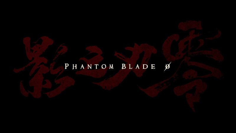 #总结 #PlayStationShowcase SIE于5月25日早4点播出了「PlayStation Showcase 2023」发布会，以下是详情总结：SIE Haven工作室新作《Fairgame$》公布