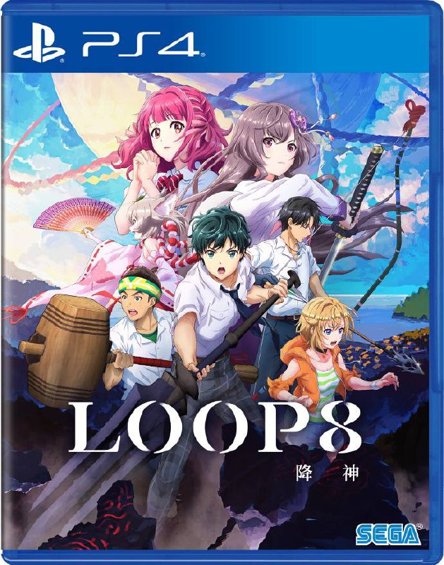 世嘉宣布由Marvelous制作的全新青春RPG游戏《LOOP8 降神》为进一步提高本作的质量，决定将发售日从3月16日调整为6月1日，本作将登陆PS4/Xbox One/NS/Steam平台，将会有中文版