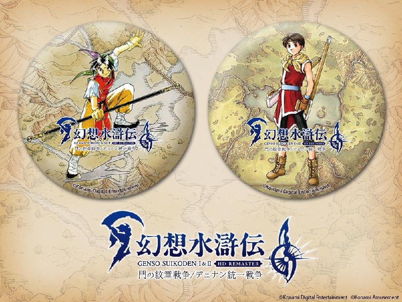 3月与PlayStation平台有关的一些值得关注的内容：《双点博物馆》 3月5日《幻想水浒传1&2 高清复刻版》 3月6日《双影奇境》 3月7日《辛特堡传说》 3月13日《午夜谋杀俱乐部》 3月13日《WWE 2K25》 3月14日《刺客信条：影》 3月20日《BLEACH 魂魄觉醒》 3月20日《优米雅的炼金工房》 3月21日《杀戮空间3》 3月25日《原子陨落》 3月27日《杀手 暗杀世界》 3月27日《第一狂战士：卡赞》 3月27日《黑暗世界：因与果》 3月27日《维纳斯璀璨假期 死或生Xtreme》 3月27日3月与PlayStation平台有关的一些值得关注的内容：《双点博物馆》 3月5日《幻想水浒传1&2 高清复刻版》 3月6日《双影奇境》 3月7日《辛特堡传说》 3月13日《午夜谋杀俱乐部》 3月13日《WWE 2K25》 3月14日《刺客信条：影》 3月20日《BLEACH 魂魄觉醒》 3月20日《优米雅的炼金工房》 3月21日《杀戮空间3》 3月25日《原子陨落》 3月27日《杀手 暗杀世界》 3月27日《第一狂战士：卡赞》 3月27日《黑暗世界：因与果》 3月27日《维纳斯璀璨假期 死或生Xtreme》 3月27日