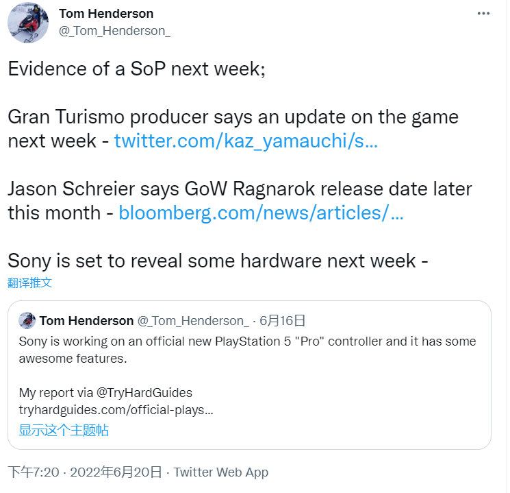 #传闻Tom Henderson爆料，索尼或许会在月底举办一场State Of Play，内容将会包括《GT赛车7》《战神：诸神黄昏》以及一批新硬件消息