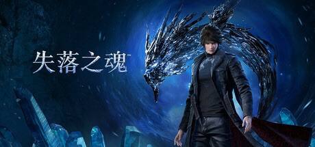8月与PlayStation平台有关的一些值得关注的内容：《鬼灭之刃：火之神血风谭2》8月1日《GRADIUS ORIGINS》8月7日《四海兄弟：故乡》8月8日《Echoes of the End》8月12日《地狱之刃2：塞娜的史诗》8月12日《Madden NFL 26》8月15日《三角洲行动》8月19日《Sword of the Sea》8月20日《Discounty》8月21日《战国王朝》8月22日《战争机器：重装上阵》8月26日《合金装备Δ：食蛇者》8月28日《超级机器人大战Y》8月28日《The Knightling》8月28日《暗徒誓约》8月28日《失落之魂》8月29日《超级忍 反攻的斩击》8月29日《NBA 2K26》8月30日8月与PlayStation平台有关的一些值得关注的内容：《鬼灭之刃：火之神血风谭2》8月1日《GRADIUS ORIGINS》8月7日《四海兄弟：故乡》8月8日《Echoes of the End》8月12日《地狱之刃2：塞娜的史诗》8月12日《Madden NFL 26》8月15日《三角洲行动》8月19日《Sword of the Sea》8月20日《Discounty》8月21日《战国王朝》8月22日《战争机器：重装上阵》8月26日《合金装备Δ：食蛇者》8月28日《超级机器人大战Y》8月28日《The Knightling》8月28日《暗徒誓约》8月28日《失落之魂》8月29日《超级忍 反攻的斩击》8月29日《NBA 2K26》8月30日