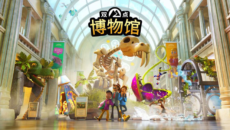 3月与PlayStation平台有关的一些值得关注的内容：《双点博物馆》 3月5日《幻想水浒传1&2 高清复刻版》 3月6日《双影奇境》 3月7日《辛特堡传说》 3月13日《午夜谋杀俱乐部》 3月13日《WWE 2K25》 3月14日《刺客信条：影》 3月20日《BLEACH 魂魄觉醒》 3月20日《优米雅的炼金工房》 3月21日《杀戮空间3》 3月25日《原子陨落》 3月27日《杀手 暗杀世界》 3月27日《第一狂战士：卡赞》 3月27日《黑暗世界：因与果》 3月27日《维纳斯璀璨假期 死或生Xtreme》 3月27日3月与PlayStation平台有关的一些值得关注的内容：《双点博物馆》 3月5日《幻想水浒传1&2 高清复刻版》 3月6日《双影奇境》 3月7日《辛特堡传说》 3月13日《午夜谋杀俱乐部》 3月13日《WWE 2K25》 3月14日《刺客信条：影》 3月20日《BLEACH 魂魄觉醒》 3月20日《优米雅的炼金工房》 3月21日《杀戮空间3》 3月25日《原子陨落》 3月27日《杀手 暗杀世界》 3月27日《第一狂战士：卡赞》 3月27日《黑暗世界：因与果》 3月27日《维纳斯璀璨假期 死或生Xtreme》 3月27日