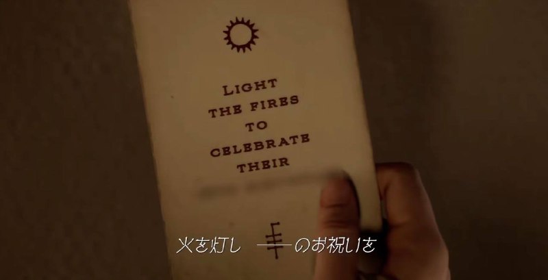 小岛工作室今日举行了10周年纪念活动“BEYOND THE STRAND（超越羁绊）”