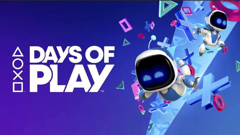 billbil-kun透露，PlayStation将于2025年5月28日~6月11日期间开启“Days of Play”活动