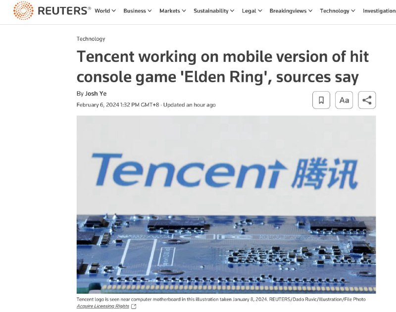 路透社：腾讯获得授权，正开发《艾尔登法环》手机版 