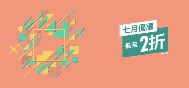 PS商城今日开启「七月优惠」活动，包括《生化危机7&生化危机村庄 组合包》《刺客信条：奥德赛》《怪物猎人世界》等近千款游戏参与其中，活动7月20日截止