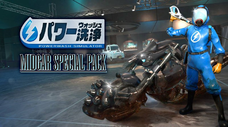 解压模拟游戏《冲就完事模拟器》已登陆PS5/PS4/NS平台，支持中文和最多6人联机游玩