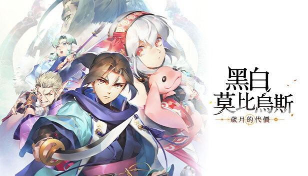 将在11月登陆PlayStation平台的一些值得关注的游戏：11月2日《哆啦A梦 牧场物语 自然王国与和乐家人》《宇宙汉堡王》11月3日《The Chant》11月4日《Humankind》 Heritage Edition11月8日《索尼克：未知边境》11月9日《战神：诸神黄昏》11月11日《皇家骑士团2 重生》11月15日《Farming Simulator 22》白金版《DO NOT OPEN》11月16日《上古卷轴ONLINE》11月17日《模拟山羊 3》《黑白莫比乌斯 岁月的代价》11月18日《黑相集：心中魔》11月22日《暗邪西部 Evil West》11月22日《同舟共济》《Gungrave G.O.R.E》11月24日《为美好的世界献上祝福〜呪いの遺物と惑いし冒険者たち〜》将在11月登陆PlayStation平台的一些值得关注的游戏：11月2日《哆啦A梦 牧场物语 自然王国与和乐家人》《宇宙汉堡王》11月3日《The Chant》11月4日《Humankind》 Heritage Edition11月8日《索尼克：未知边境》11月9日《战神：诸神黄昏》11月11日《皇家骑士团2 重生》11月15日《Farming Simulator 22》白金版《DO NOT OPEN》11月16日《上古卷轴ONLINE》11月17日《模拟山羊 3》《黑白莫比乌斯 岁月的代价》11月18日《黑相集：心中魔》11月22日《暗邪西部 Evil West》11月22日《同舟共济》《Gungrave G.O.R.E》11月24日《为美好的世界献上祝福〜呪いの遺物と惑いし冒険者たち〜》