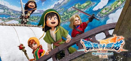 2月与PlayStation平台有关的一些值得关注的内容:《勇者斗恶龙7 重制版》2月5日《仁王3》2月6日《JDM：漂移大师》2月6日《ROMEO IS A DEAD MAN》2月11日《人中之龙 极３/人中之龙３外传 Dark Ties》2月12日《苍翼：混沌效应X》2月12日《符文工房 龙之天地》2月13日《REANIMAL》2月13日《宣誓》2月18日《冥河：贪婪之刃》2月19日《首都高赛车》2月25日《绯夜传奇 复刻版》2月26日《伊苏X -诺曼荣光-》2月26日《生化危机：安魂曲》2月27日2月与PlayStation平台有关的一些值得关注的内容:《勇者斗恶龙7 重制版》2月5日《仁王3》2月6日《JDM：漂移大师》2月6日《ROMEO IS A DEAD MAN》2月11日《人中之龙 极３/人中之龙３外传 Dark Ties》2月12日《苍翼：混沌效应X》2月12日《符文工房 龙之天地》2月13日《REANIMAL》2月13日《宣誓》2月18日《冥河：贪婪之刃》2月19日《首都高赛车》2月25日《绯夜传奇 复刻版》2月26日《伊苏X -诺曼荣光-》2月26日《生化危机：安魂曲》2月27日