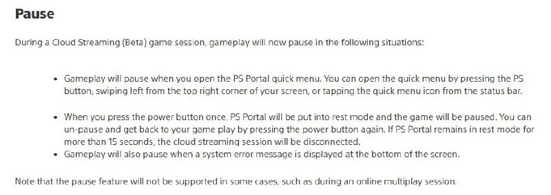 PlayStation Portal云串流功能更新即将推出，新增游戏排序、画面捕捉、排队等功能