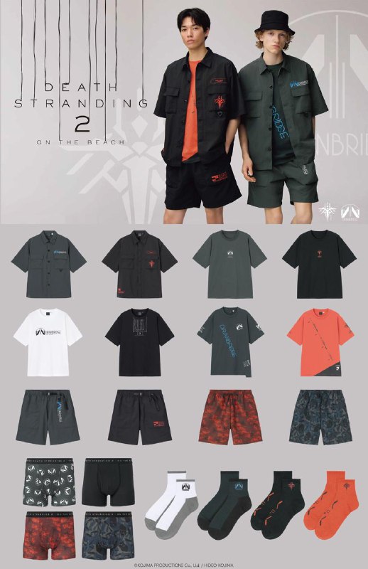 GU x《死亡搁浅 2》主题服装公开，将于 6 月 13 日在日本发售