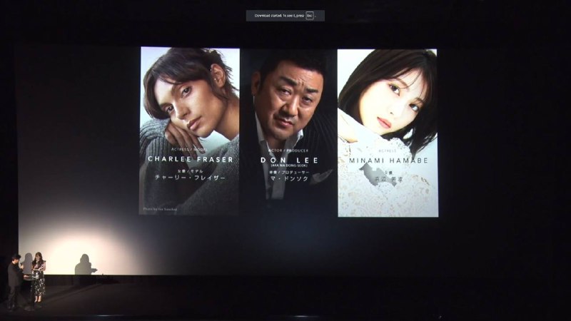 小岛工作室今日举行了10周年纪念活动“BEYOND THE STRAND（超越羁绊）”