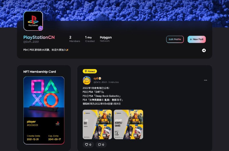 注册了 ShowMe 的Club，币圈大佬们可以凑个热闹