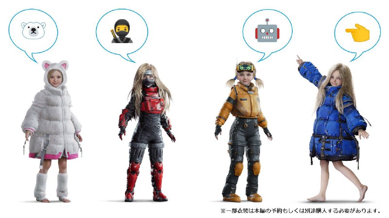 《识质存在》豪华版&预购特典服装一图流展示